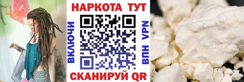 МАРИХУАНА Мамоново