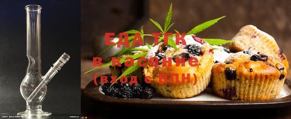 бошки Дмитров