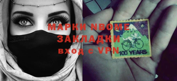 мдма Елабуга