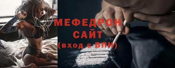 PSILOCYBIN Бердск
