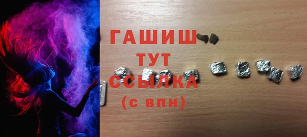 ECSTASY Дмитровск