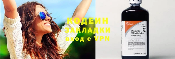 бошки Дмитров