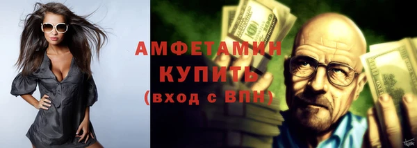 бошки Дмитров