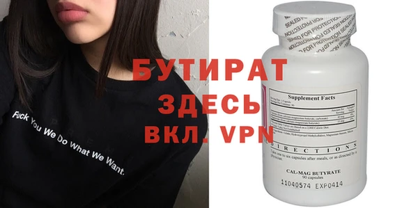 дмт Дмитриев