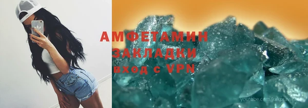 бошки Дмитров