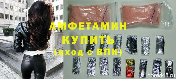бошки Дмитров