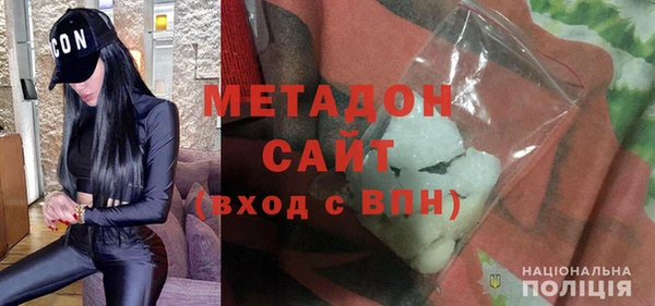 ECSTASY Дмитровск