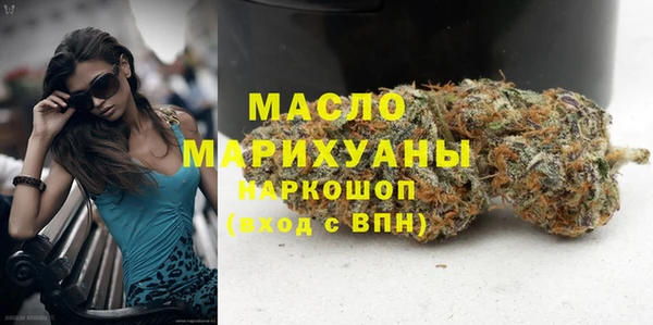 PSILOCYBIN Бердск