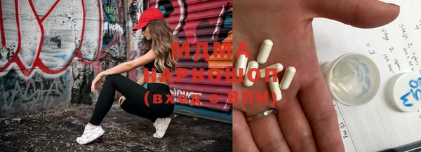 ECSTASY Дмитровск