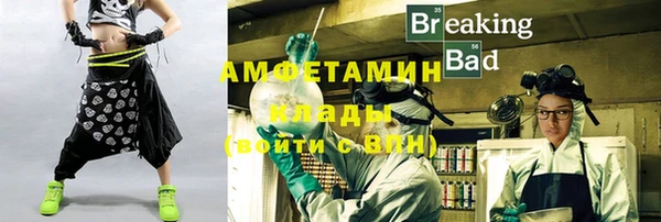 мдма Елабуга