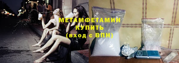 тгк Ельня